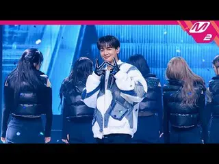 【公式mn2】[MPD FanCam] Minho FanCam 4K 'Runaway (Feat. GEMINI)' (Horizontal Ver.) (