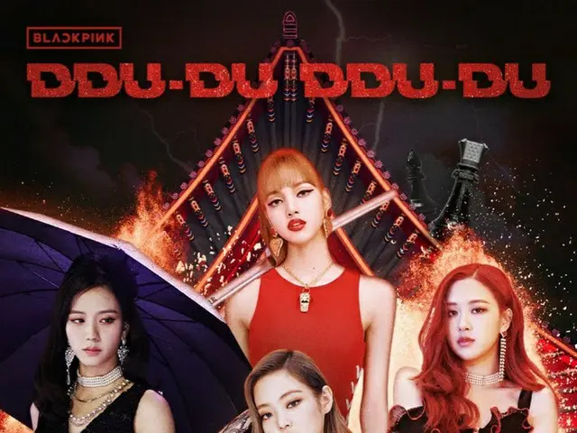 BLACKPINK's ”DDU-DU DDU-DU” MV has surpassed 2 billion views. . .