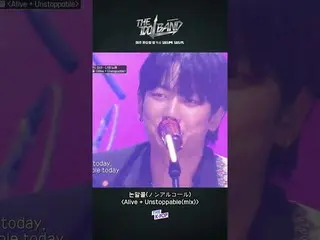 【公式sbp】FTISLAND_孩子们的出现！？一个让你不喝酒就醉的舞台🍶 #shorts #THEIDOLBAND #The Idol Band  