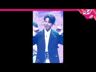 [公式 mn2] [MPD Fancam] Jung Dong-won Fancam 4K 'Baennori' (JEONG DONG WON FanCam)