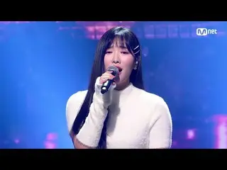 【公式mnk】[李亚英 - 我们的爱是愚蠢的] #M COUNTDOWN_ EP.779 | Mnet 230112 방송  