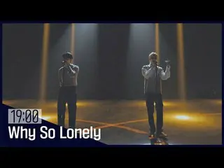 【公式jte】[LIVE][Peak Time D-27]《Wonder Girls_ - Why So Lonely》♪ | 〈高峰时段〉 2/15（周三）晚