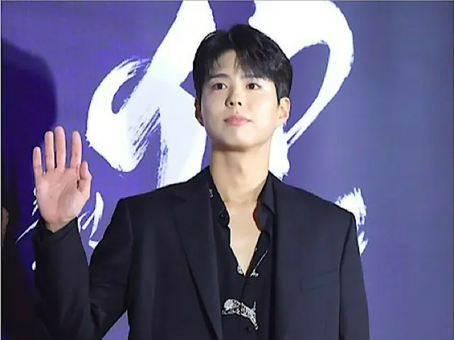 Actor Park BoGum, HYBE is showing an interest in his acquisition and isreportedly setting up a manag