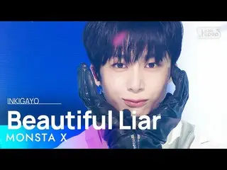 【公式sb1】MONSTA X_ _ (MONSTA X_ ) - Beautiful Liar INKIGAYO_ inkigayo 20230129  