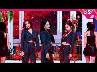 【公式mn2】[MPD FanCam] VIVIZ_ FanCam 8K 'PULL UP' (VIVIZ_ _ FanCam) | M倒计时_2023.2.2