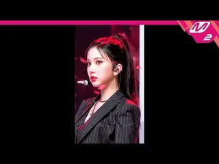 【公式mn2】[MPD FanCam] VIVIZ_ Eunha FanCam 4K 'PULL UP' (VIVIZ_ _ EUNHA FanCam) | M