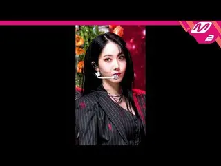 【公式mn2】[MPD FanCam] VIVIZ_ SinB FanCam 4K 'PULL UP' (VIVIZ_ _ SINB FanCam) | M倒计