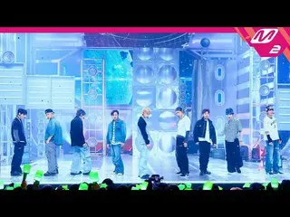 【公式mn2】[MPD FanCam] NCT 127 Fancam 8K 'Ay-Yo' (NCT_ _ 127_ _ FanCam) | M倒计时_2023