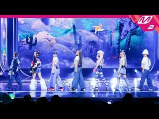 【公式mn2】[MPD FanCam] XG FanCam 4K 'SHOOTING STAR' (XG FanCam) | M倒计时_2023.2.2  