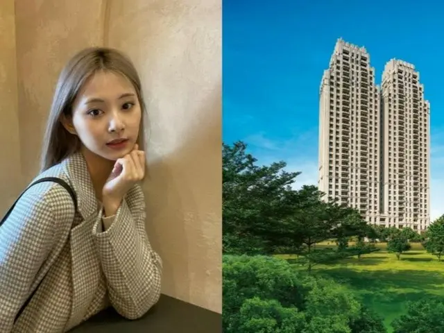 子瑜 (TWICE)，谈论在台湾高雄购买超豪华顶层公寓