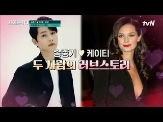 【官方tvn】宋仲基_宣布再婚+怀孕！三位记者从“爱情幕后故事”到“房地产”的总结⭐ #Highlight #[tvN] Free Hand Doctor M 
