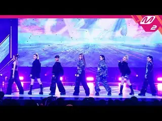 【公式mn2】[MPD FanCam] XG FanCam 4K 'SHOOTING STAR' (XG FanCam) | M倒计时_2023.2.9  