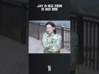 [公式wk]亲爱的JAY B_的撒娇视频！🥰 #GOT7_ #GOT7_ _ #JAYB #wkorea  