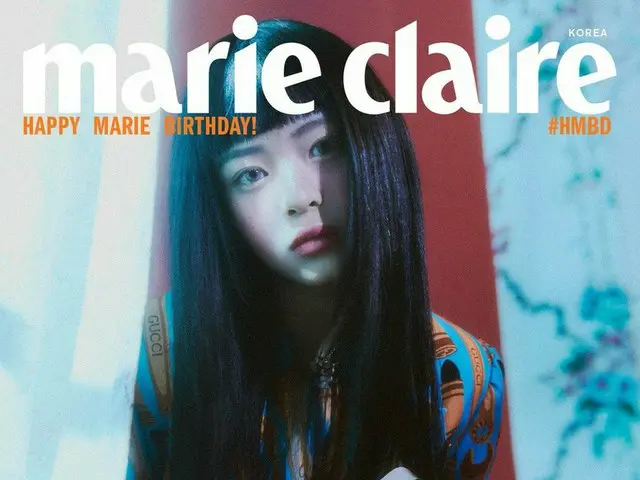 NewJeans HANI released the pictures. marie claire. . .