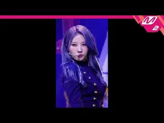 [公式 mn2] [MPD FanCam] PURPLE KISS_ Chaein fancam 4K 'Sweet Juice' (PURPLE KISS_ 