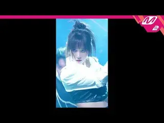 【公式 mn2】[MPD FanCam] Rosalin 的 FanCam 4K 'Killer' (Rozalin FanCam) | M倒计时_2023.2