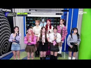 [公式 mnk] [与 STAYC_ _ 的“COMEBACK INTERVIEW”] #M COUNTDOWN_ EP.784 | Mnet 230216 방