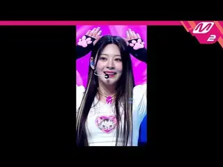 【公式mn2】[MPD FanCam] STAYC_ Seeun FanCam 4K 'Poppy' (STAYC_ _ Seeun FanCam) | M倒计