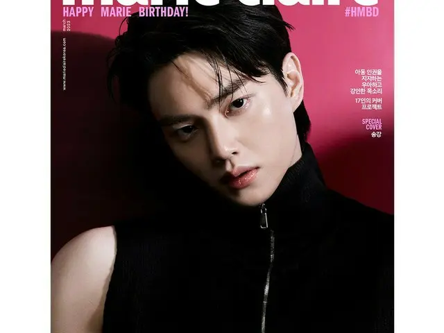 演员宋康登上《marie claire KOREA》三月号封面