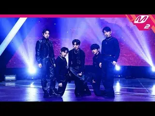 【公式mn2】[MPD직캠] TNX 직캠 4K 'Love or Die' (TNx fanCam) | M倒计时_2023.2.23  