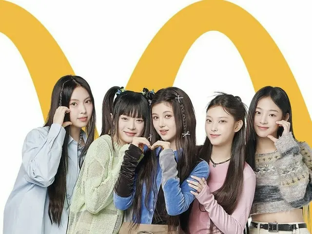 NewJeans x McDonald's Korea special package will be available from March 2nd. ..