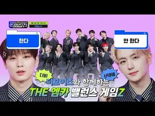 【公式mnk】THE BOYZ_（THE BOYZ_ _）本周的M COUNTDOWN_阵容是什么？ #M倒计时_ EP.786  