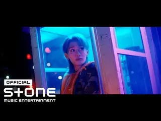 [公式cjm] OnlyOneOf_ _ (OnlyOneOf_ ) - seOul drift MV  