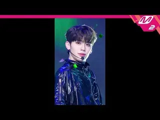 【公式mn2】[MPD FanCam] Boyz Planet K Group Kim Tae-rae Fan Cam 4K“后门”（BOYS PLANET K