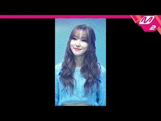 [公式 mn2] [MPD FanCam] Yuju Fancam 4K 'Without U' (YUJU FanCam) | M倒计时_2023.3.9  