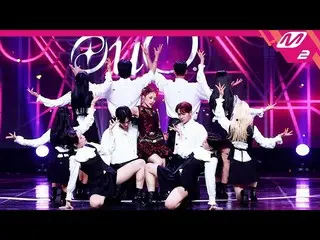 【公式mn2】[MPD FanCam] Nicole FanCam 4K 'Mysterious'（水平版）（Nicole FanCam） | M倒计时_202