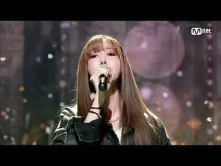 【公式mnk】Yuju - Without U #M COUNTDOWN_ EP.788 | Mnet 230316广播  