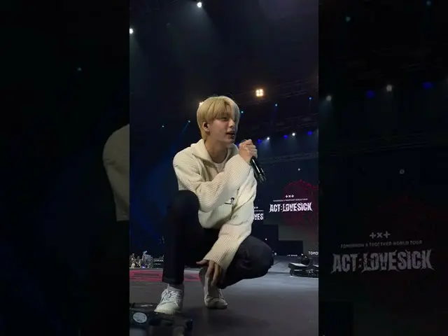 【公式】TXT、#ACT_LOVE_SICK 回顾 3 'MOA 爱情时刻😍' #shorts #TOMORROW X TOGETHER #TOMORROW_