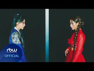 [公式] MAMAMOO、[MV] MAMAMOO+ 'Bad Guy (Aniri ver.) (feat. Kim Junsu)'  