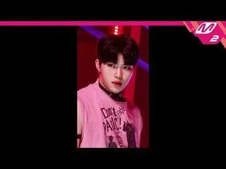 【公式mn2】[MPD FanCam] Boyz Planet Park Gun-wook FanCam 4K 'TOMBOY' (BOYS PLANET PA