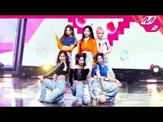 [公式 mn2] [MPD FanCam] NMIXX_ FanCam 4K '年轻，愚蠢，愚蠢'（NMIXX_ _ FanCam） | M倒计时_2023.3