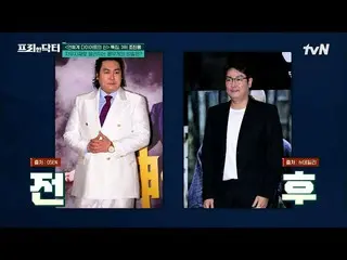[公式tvn] Chungmuro 代表橡皮筋重量_ +-30kg 的Cho Jin Woong 是默认值！皮筋重量的秘诀是河正宇_ ? #[tvN] 写意医生