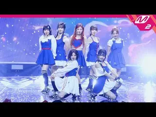 【公式mn2】[MPD Fancam] 初恋8K ‘Shining Bright’ (CSR FanCam) | M倒计时_2023.3.30  