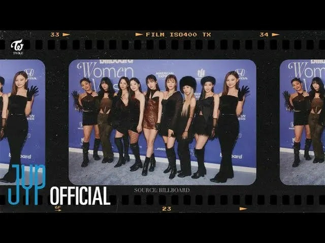 【公式】《TWICE》、TWICE TV“2023 BillBoard 音乐界女性大奖”幕后花絮  