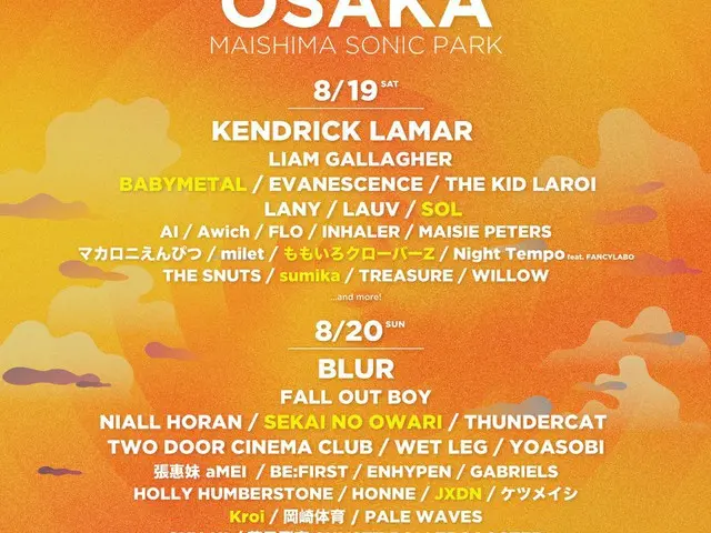 ”SUMMER SONIC 2023”, which will be held in Tokyo on 8/19 and Osaka on 8/20,announced an additional a
