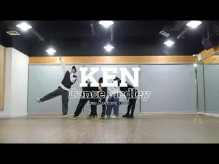 [官方] VIXX, 켄(KEN) - 'Ditto + LOVE DIVE + OMG' 舞蹈练习视频  