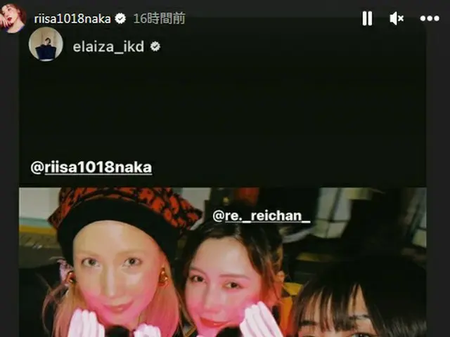 Actresses Riisa Naka watched BLACKPINK's Tokyo Dome performance with Eliza Ikedaand her younger sist