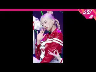 【公式mn2】[MPD FanCam] Yeeun fancam 4K 'Cherry Coke' (YEEUN FanCam) | M倒计时_2023.4.1