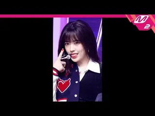 【公式mn2】[MPD직캠] IVE_ An Yu Jin_ 직캠 4K 'Kitsch' (IVE_ _ YUJIN FanCam) | M倒计时_2023.