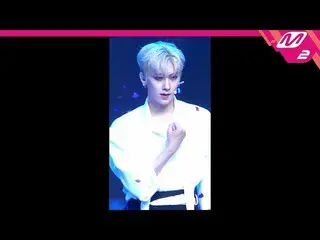 【公式 mn2】[MPD FanCam] Boyz Planet Ricky FanCam 4K 'Over Me' (BOYS PLANET RICKY Fa