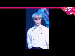 【公式mn2】[MPD FanCam] Boyz Planet Cheonguanrui Fancam 4K 'Over Me' (BOYS PLANET CH