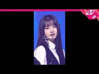 【公式mn2】[MPD FanCam] IVE_ Liz fancam 4K 'I AM' (IVE_ _ LIZ FanCam) | M倒计时_2023.4.