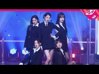 [公式 mn2] [MPD FanCam] IVE_ FanCam 8K 'I AM' (IVE_ _ FanCam) | M倒计时_2023.4.13  