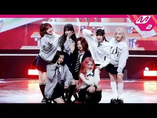 【公式mn2】[MPD직캠] 더리직캠 4K 'EUNOIA' (Billie_ _ FanCam) | M倒计时_2023.4.13  