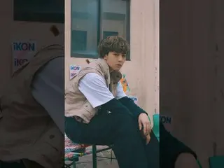 [官方] iKON，iKON 3RD FULL ALBUM [TAKE OFF] 딴따라 PERFORMANCE VIDEO TEASER - SONG  