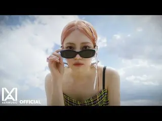 《DIA》珠恩第一张单曲专辑《Easy Breezy》官方 MV 预告片（短版）发布
